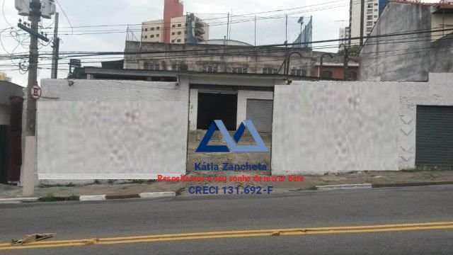 Comercial à venda com 638m² no Vila da Saúde, São Paulo (SP) — foto 2 de 17