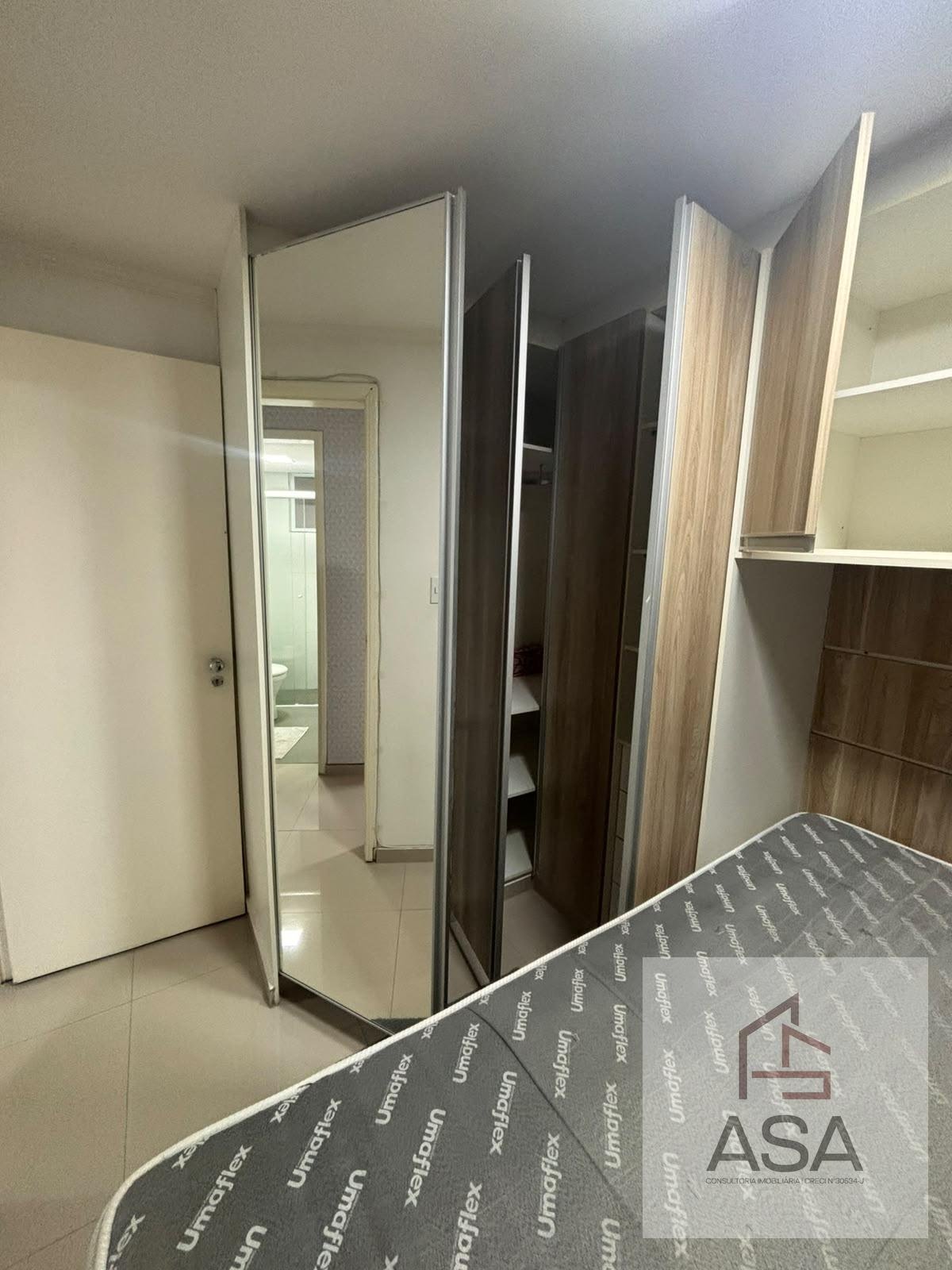 Apartamento, 2 quartos, 50 m² - Foto 33