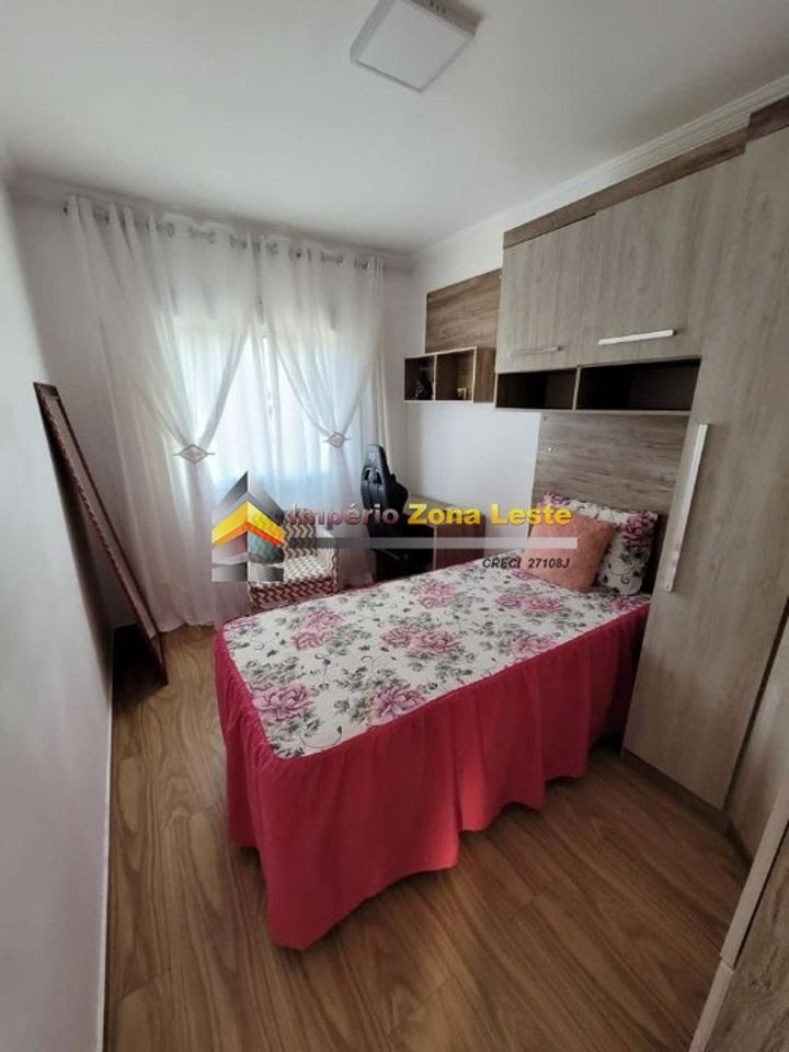 Apartamento, 2 quartos, 50 m² - Foto 14