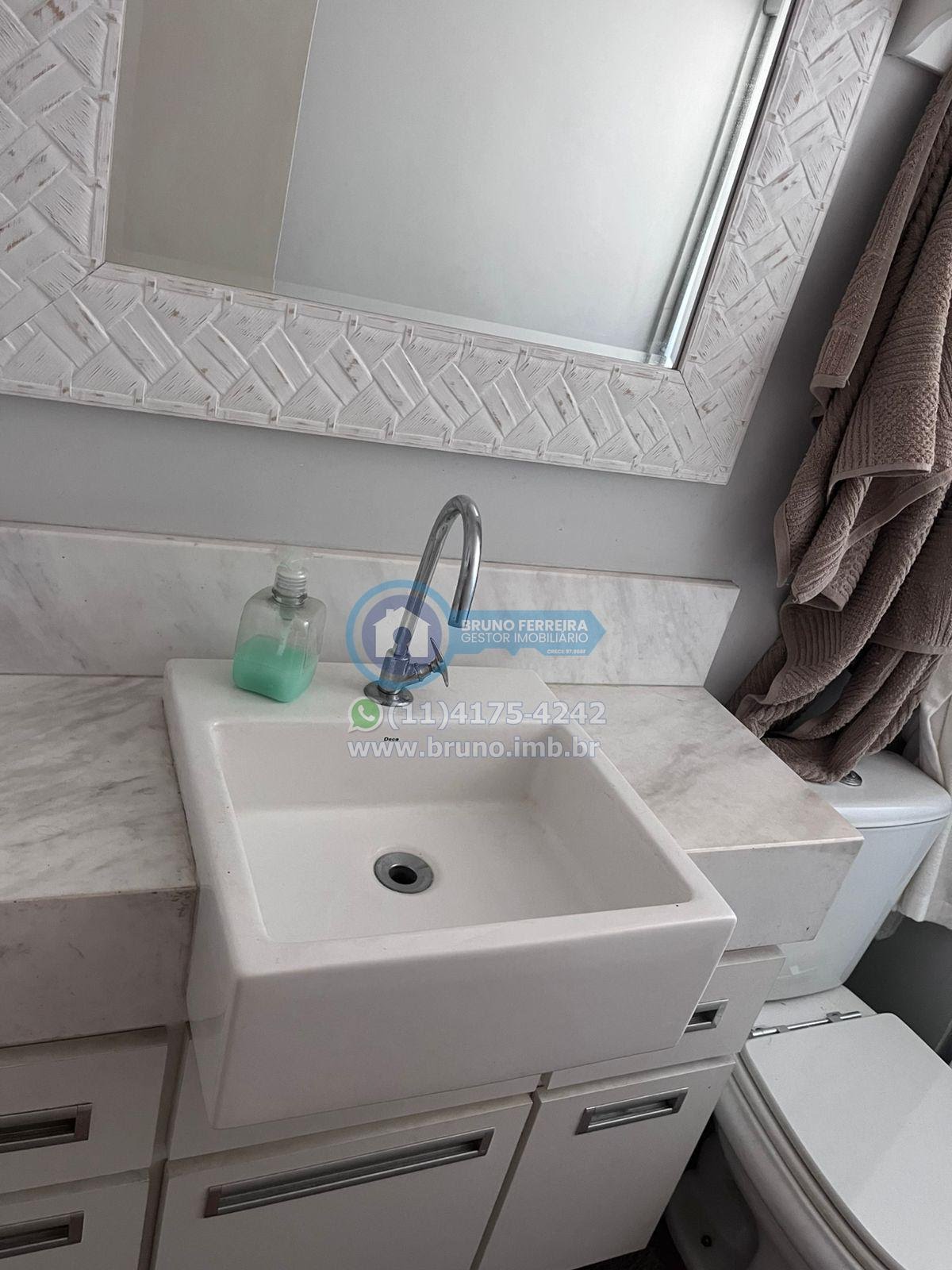 Apartamento à venda com 1 quarto, 1 banheiro, 1 vaga e 40m² no Casa Verde, São Paulo (SP) — foto 18 de 20