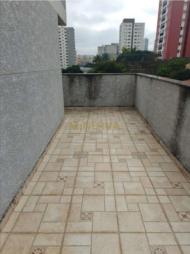 Apartamento à venda com 1 quarto, 1 banheiro e 32m² no Vila Esperança, São Paulo (SP) — foto 5 de 5