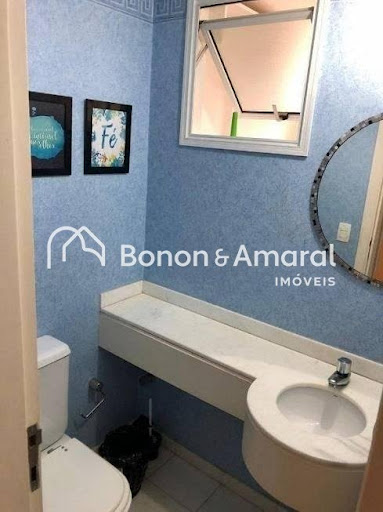 Apartamento, 2 quartos, 74 m² - Foto 16