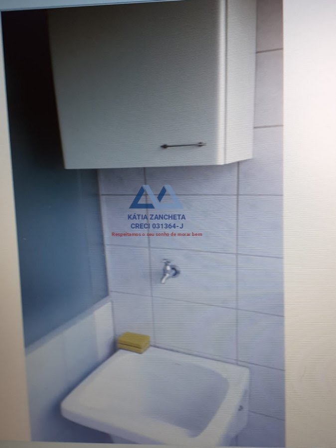 Apartamento à venda com 2 quartos, 1 banheiro, 1 vaga e 50m² no Jardim Celeste, São Paulo (SP) — foto 13 de 30