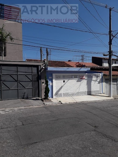 Casa Térrea à Venda no Morumbi SP | 3 Dorms, 200m²