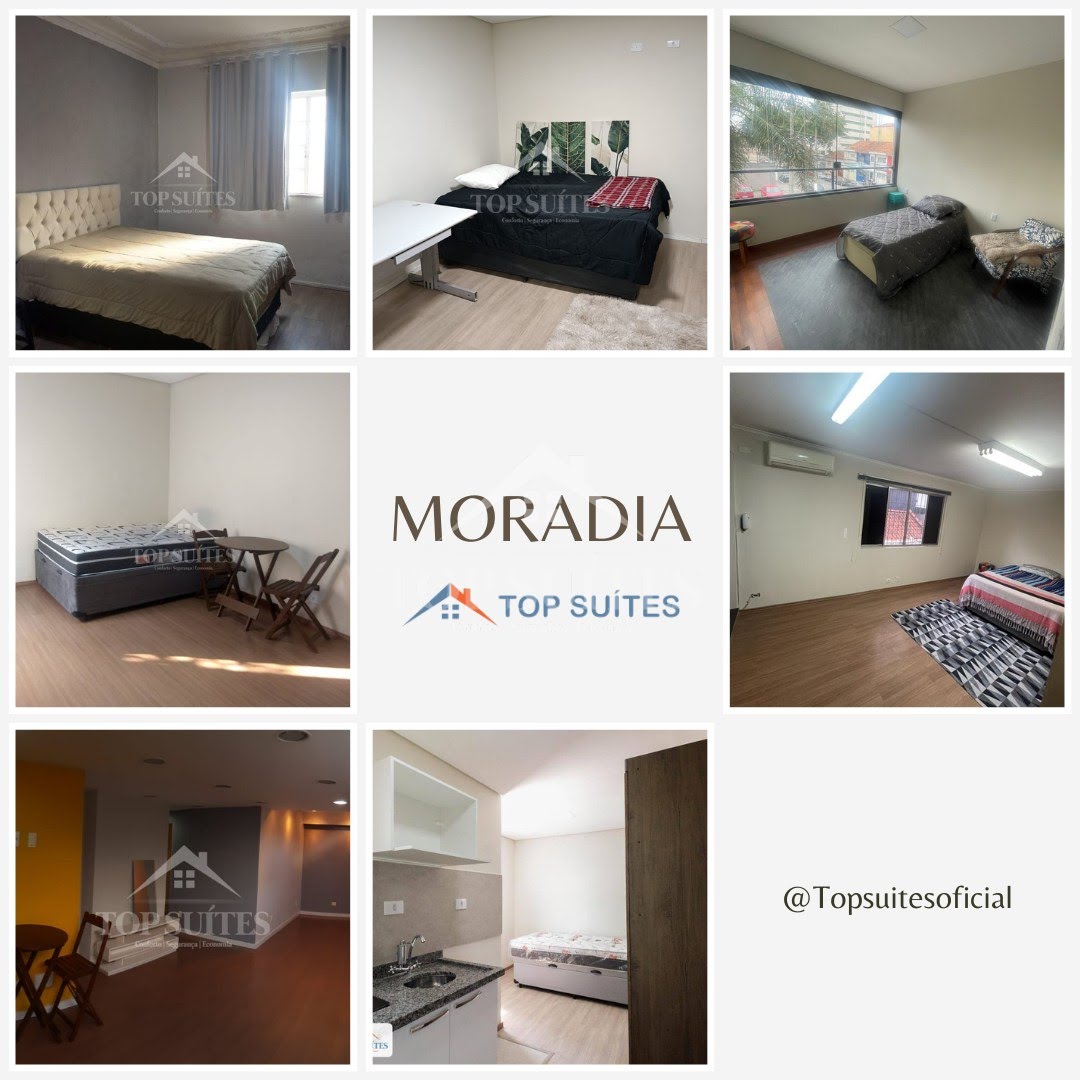 Apartamento, 1 quarto, 20 m² - Foto 12