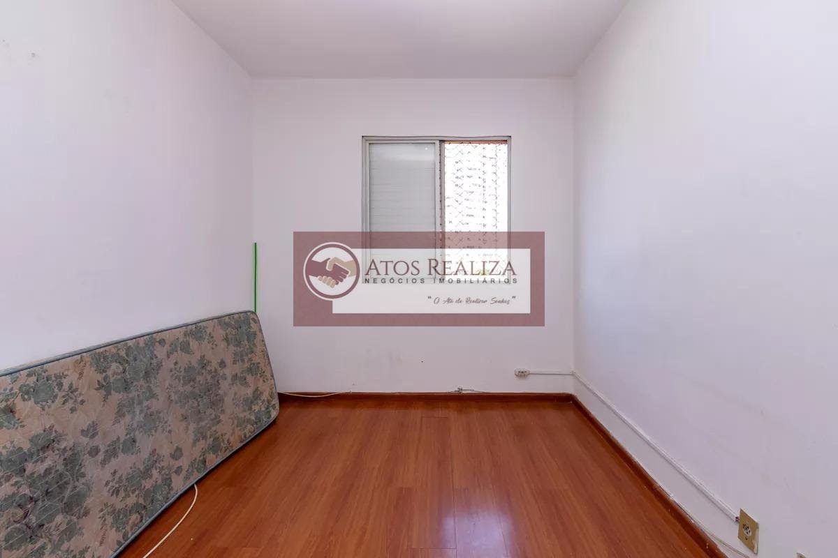 Apartamento à venda com 2 quartos, 1 banheiro, 1 vaga e 57m² no Santo Amaro, São Paulo (SP) — foto 8 de 18