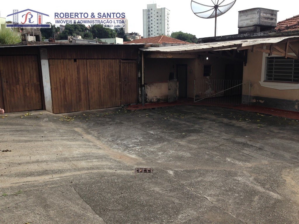 Fundos