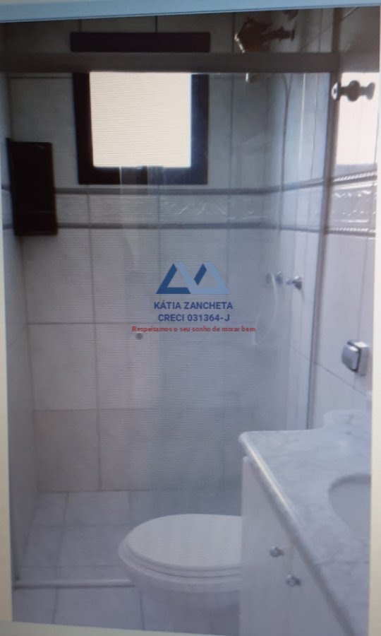Apartamento à venda com 2 quartos, 1 banheiro, 1 vaga e 50m² no Jardim Celeste, São Paulo (SP) — foto 29 de 30