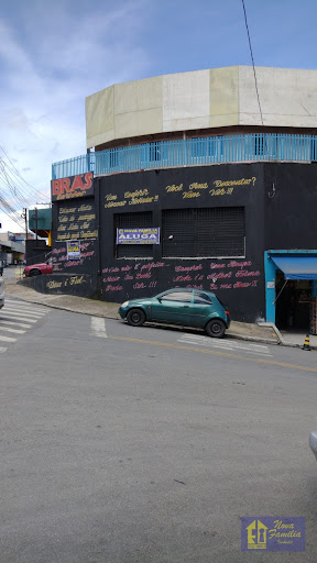 Loja/Salão em Cidade Jardim Cumbica  -  Guarulhos