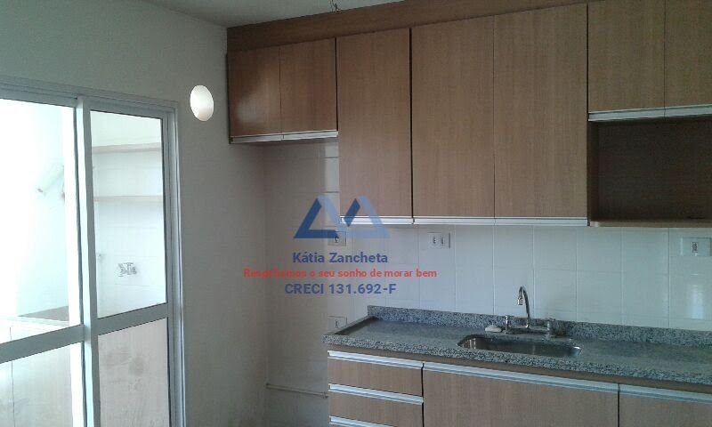 Apartamento à venda com 2 quartos, 2 suítes, 1 vaga e 53m² no Saúde, São Paulo (SP) — foto 21 de 30