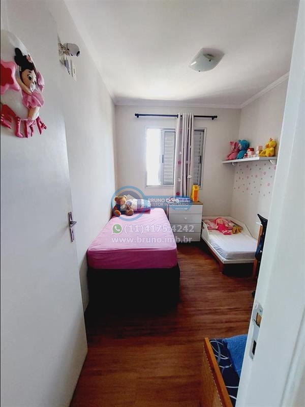 Apartamento à venda com 2 quartos, 1 banheiro, 1 vaga e 50m² no Freguesia do Ó, São Paulo (SP) — foto 14 de 20