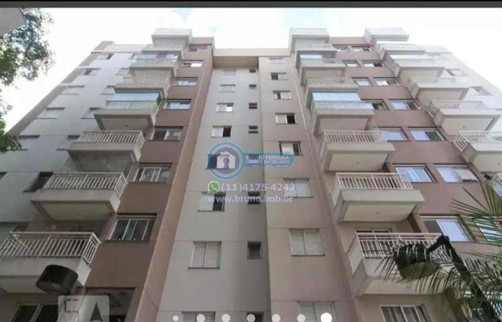 Apartamento à venda com 2 quartos, 1 vaga e 46m² no Vila Amalia (zona Norte), São Paulo (SP) — foto 19 de 19