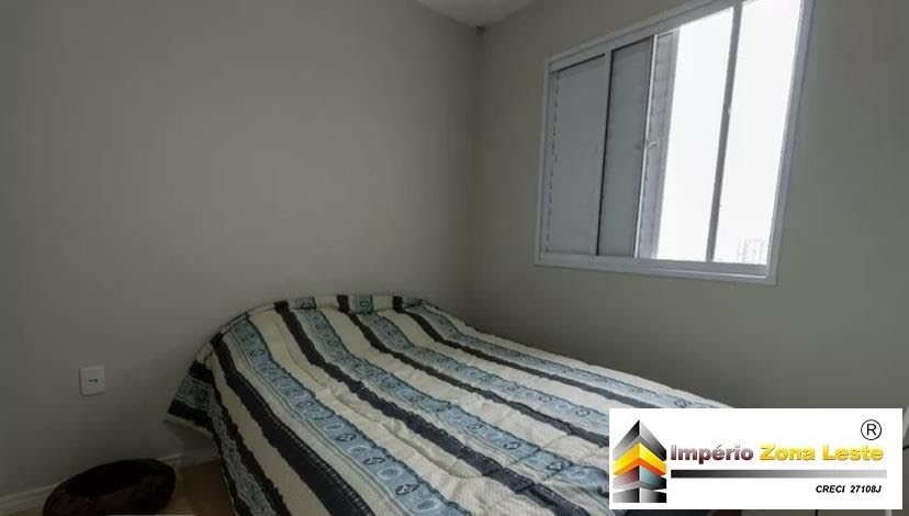 Apartamento, 2 quartos, 46 m² - Foto 16