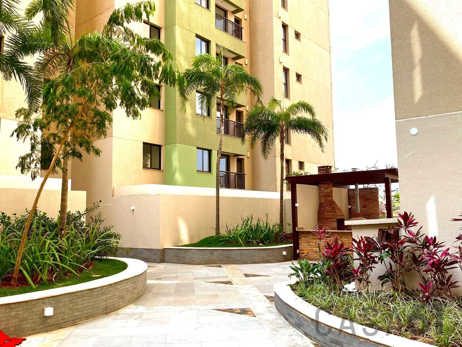 Apartamento, 2 quartos, 60 m² - Foto 17