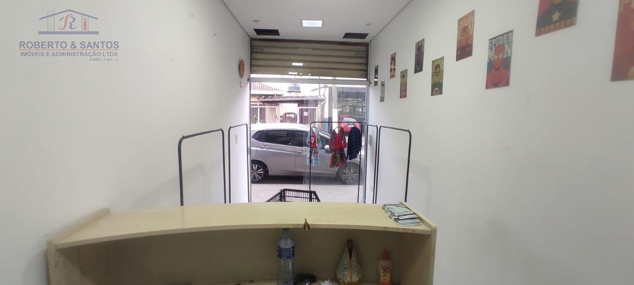 salão