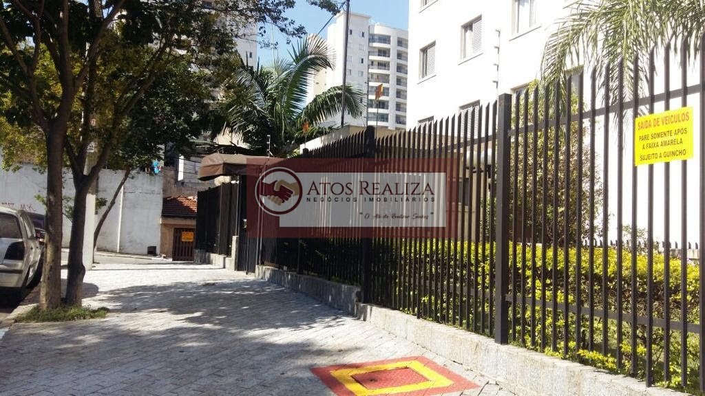 Apartamento à venda com 2 quartos, 1 banheiro, 1 vaga e 49m² no Vila Santa Catarina, São Paulo — foto principal