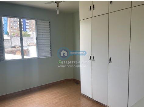 Apartamento à venda com 2 quartos, 1 banheiro, 1 vaga e 55m² no Santana, São Paulo (SP) — foto 15 de 17