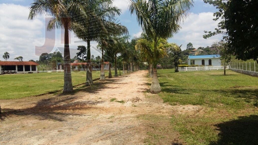 Entrada