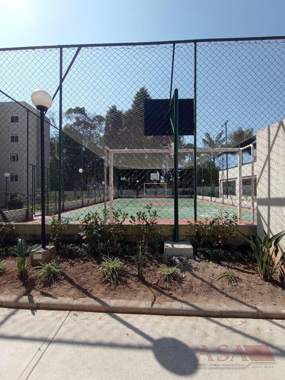 Apartamento, 2 quartos, 45 m² - Foto 38