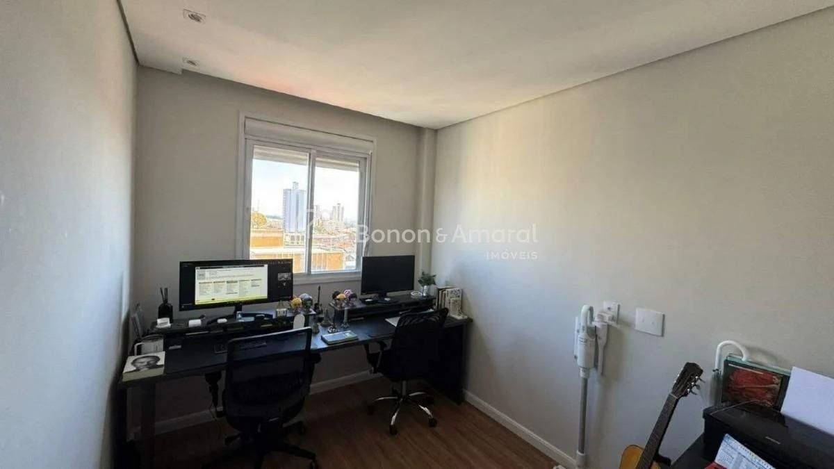 Apartamento, 2 quartos, 56 m² - Foto 12