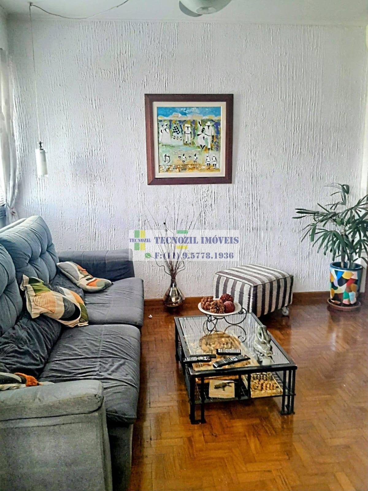 Apartamento, 2 quartos, 92 m² - Foto 2
