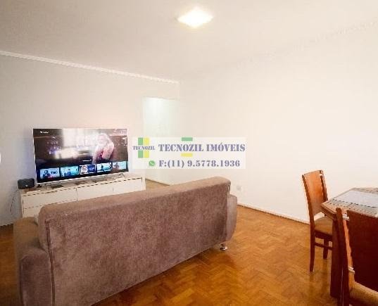 Apartamento, 2 quartos, 85 m² - Foto 1