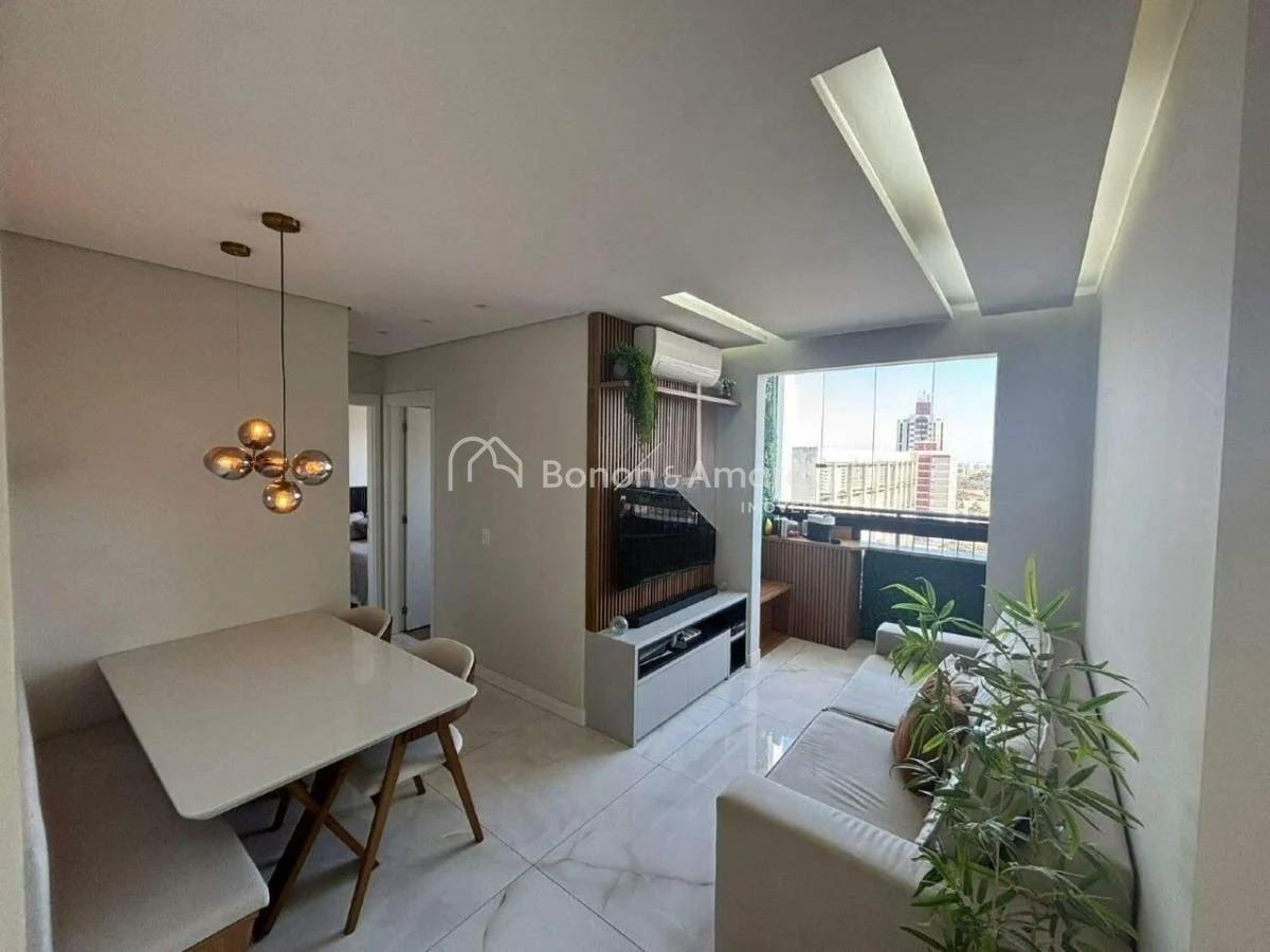 Apartamento, 2 quartos, 56 m² - Foto 1