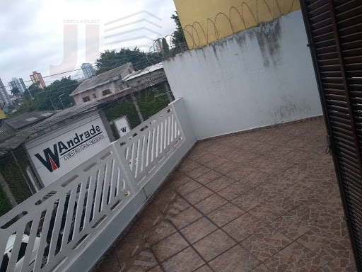 Varanda