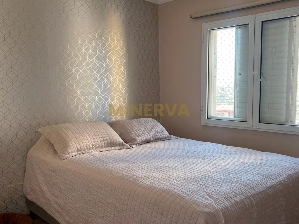 Apartamento à venda com 2 quartos, 1 banheiro, 1 vaga e 52m² no Vila Gomes Cardim, São Paulo (SP) — foto 22 de 30