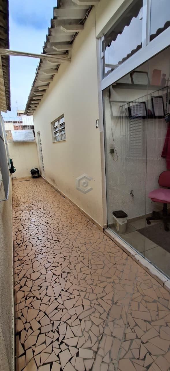 Comercial para alugar no Jardim São Paulo, Sorocaba (SP) — foto 12 de 16