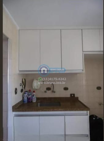Apartamento à venda com 2 quartos, 2 banheiros, 1 vaga e 72m² no Santana, São Paulo (SP) — foto 16 de 20