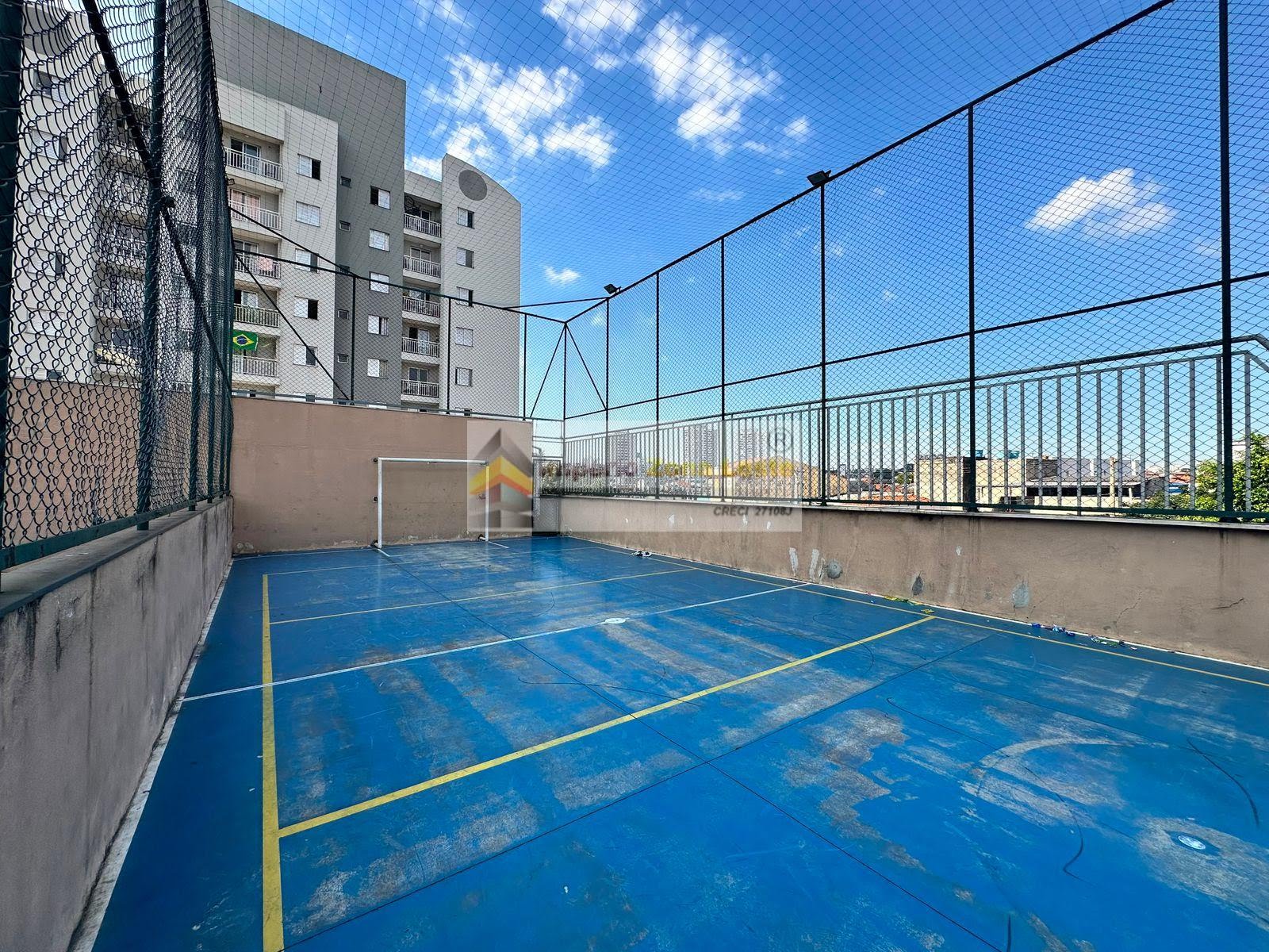 Apartamento, 2 quartos, 60 m² - Foto 22