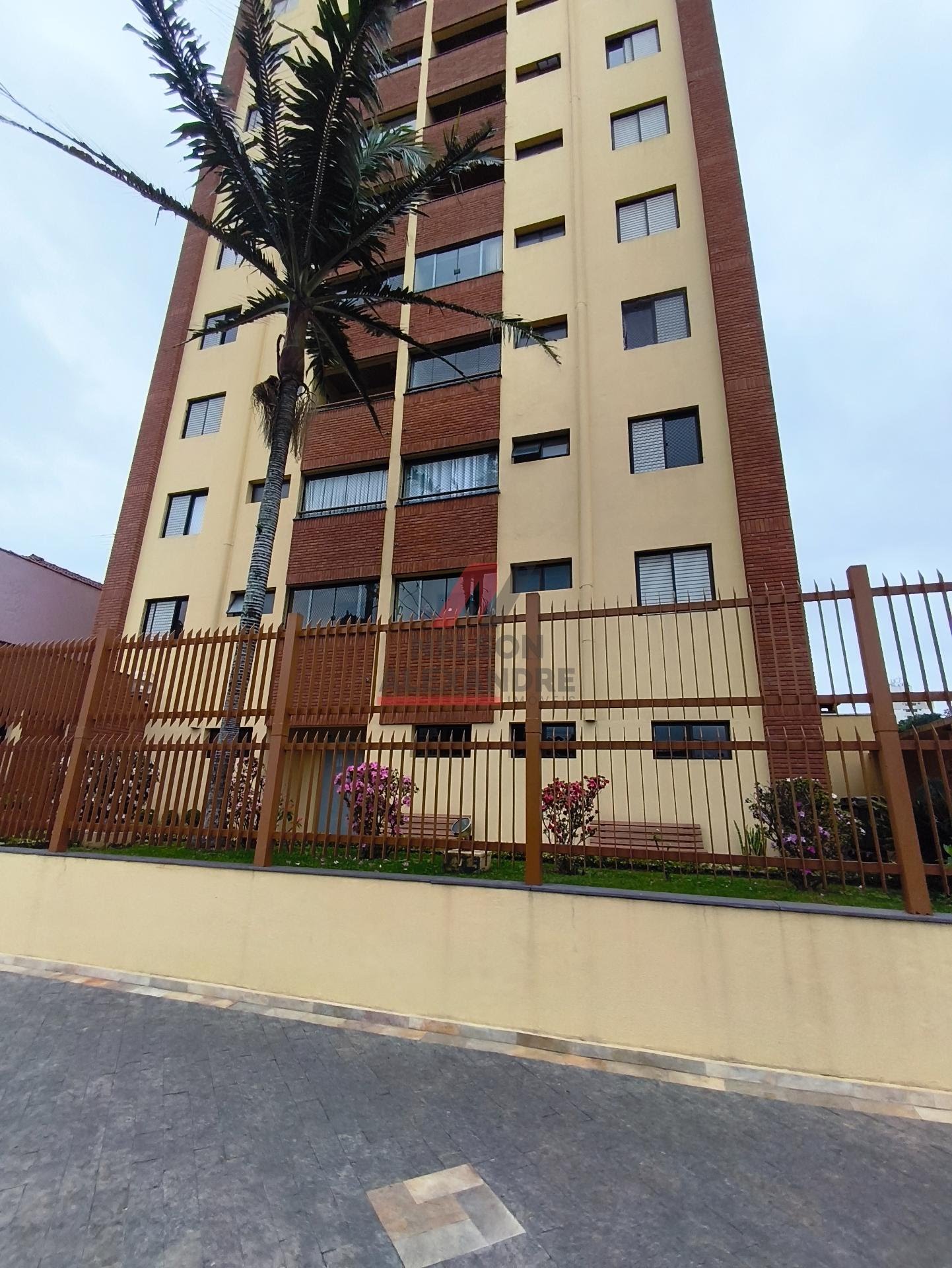 Apartamento, 2 quartos, 48 m² - Foto 2