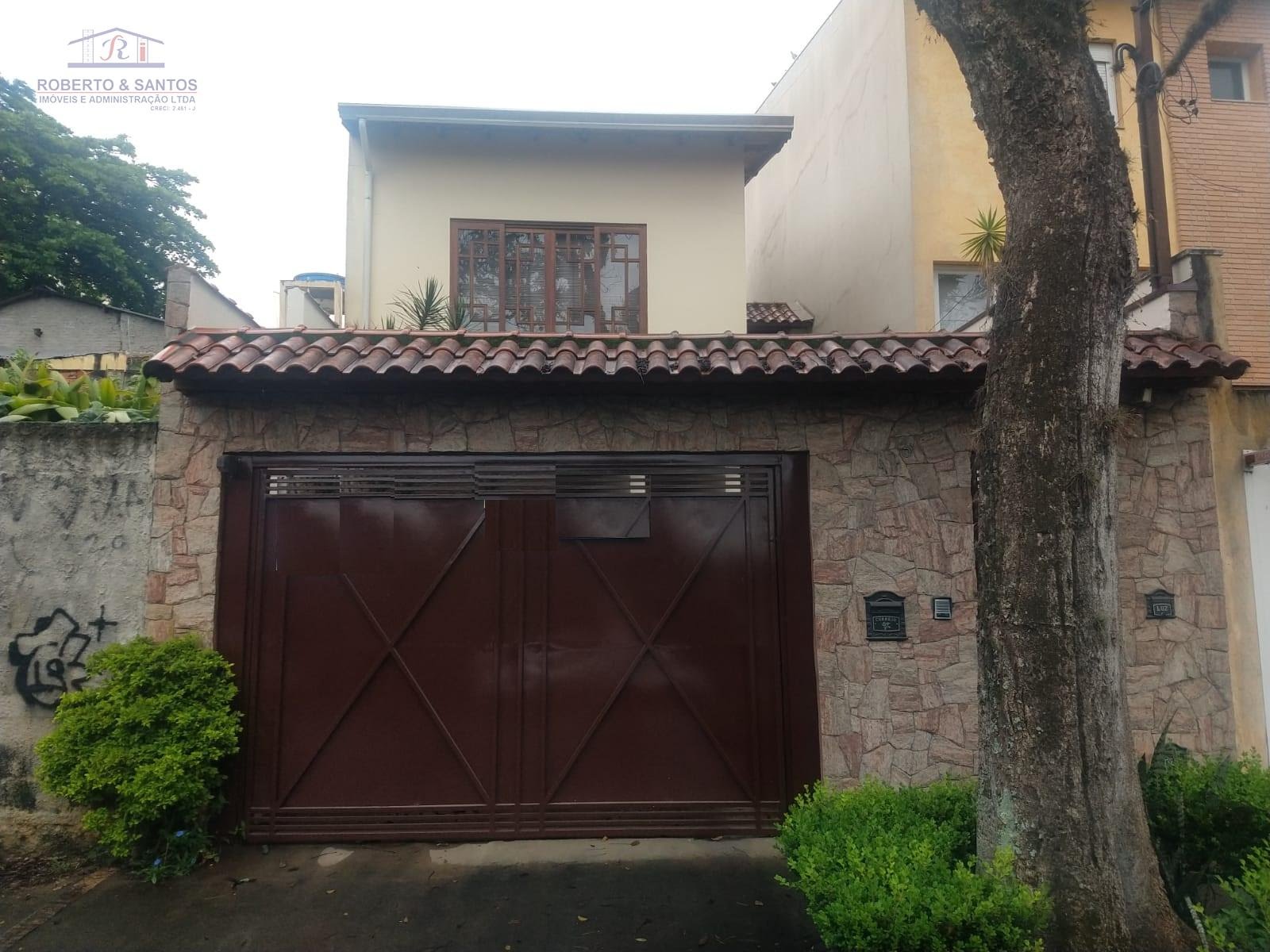 Vista de frente da casa