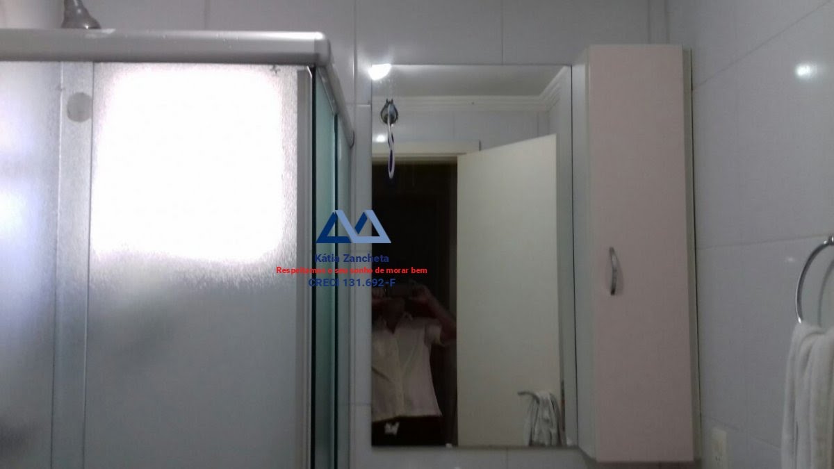 Apartamento à venda com 3 quartos, 1 suíte, 1 vaga e 139m² no Bela Vista, São Paulo (SP) — foto 26 de 30