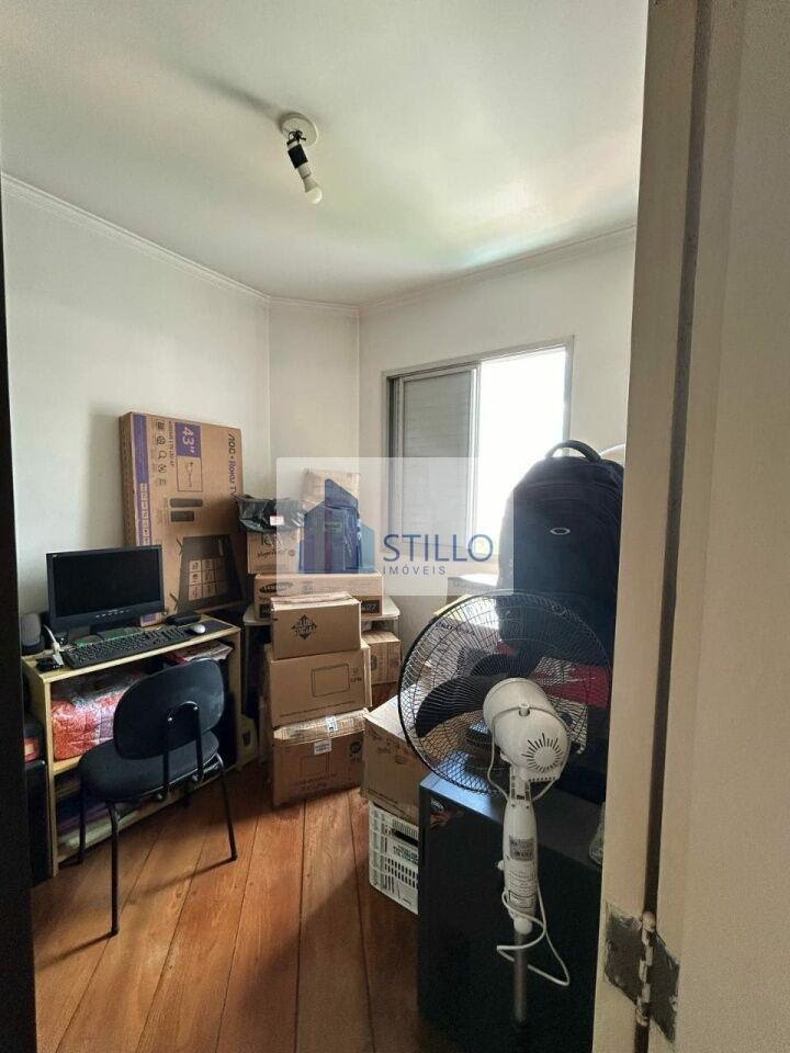 Apartamento à venda com 3 quartos, 1 banheiro, 1 vaga e 65m² no Chácara Santo Antônio, São Paulo (SP) — foto 8 de 18