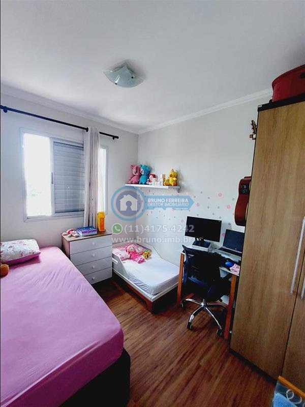 Apartamento à venda com 2 quartos, 1 banheiro, 1 vaga e 50m² no Freguesia do Ó, São Paulo (SP) — foto 15 de 20