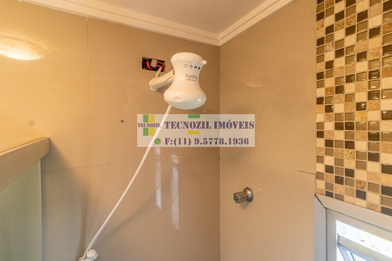 Apartamento, 2 quartos, 50 m² - Foto 28