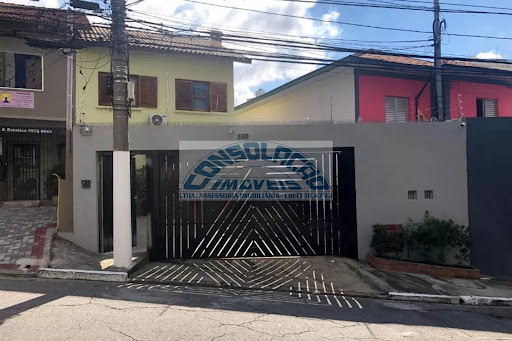 Casa em Vila Mariana  -  São Paulo