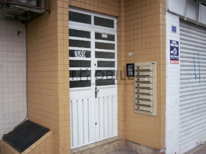 Entrada