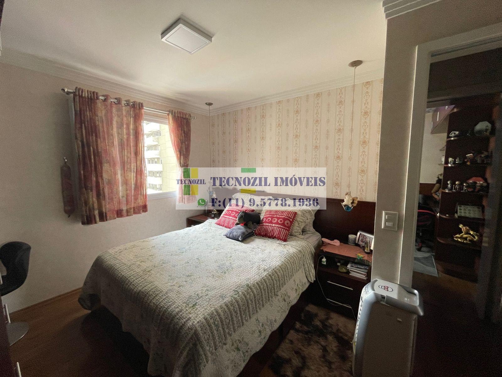Apartamento, 2 quartos, 79 m² - Foto 15