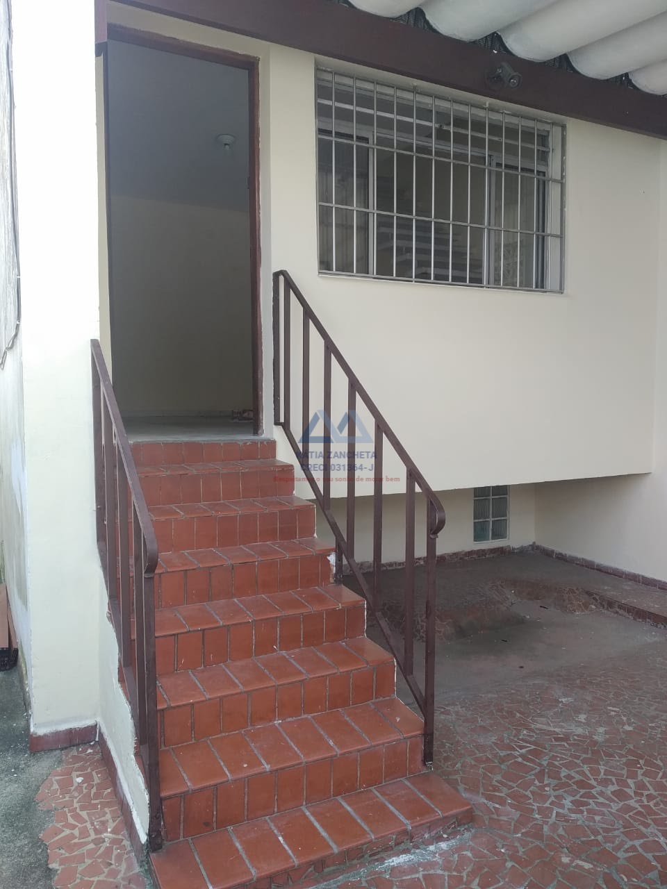 entrada