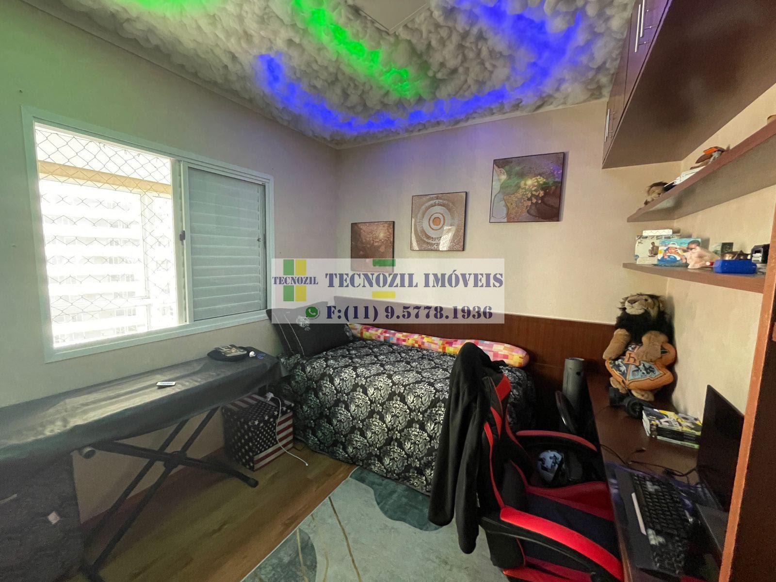 Apartamento, 2 quartos, 79 m² - Foto 16