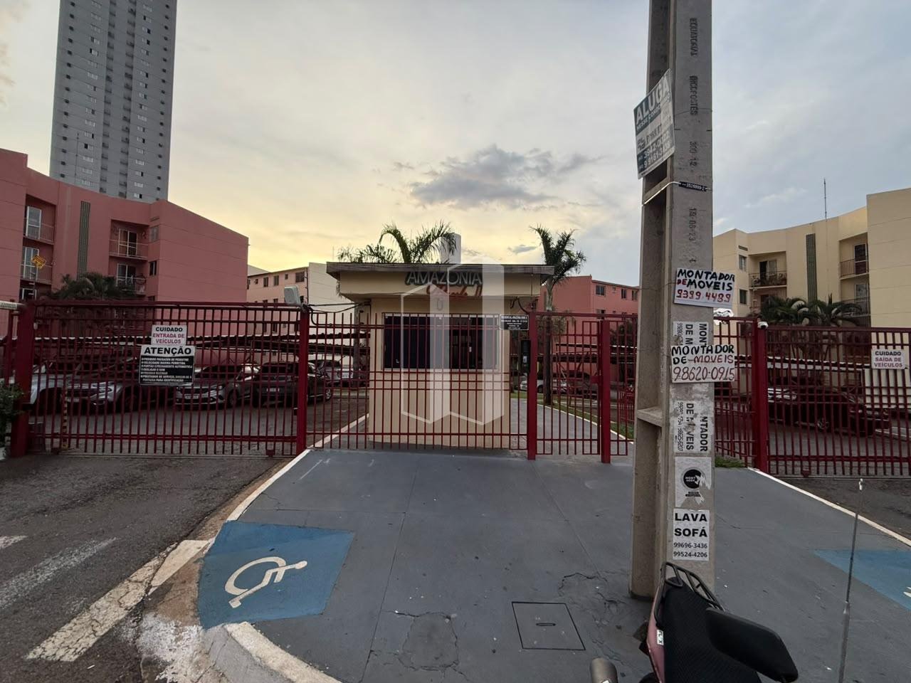 Apartamento, 2 quartos, 45 m² - Foto 1
