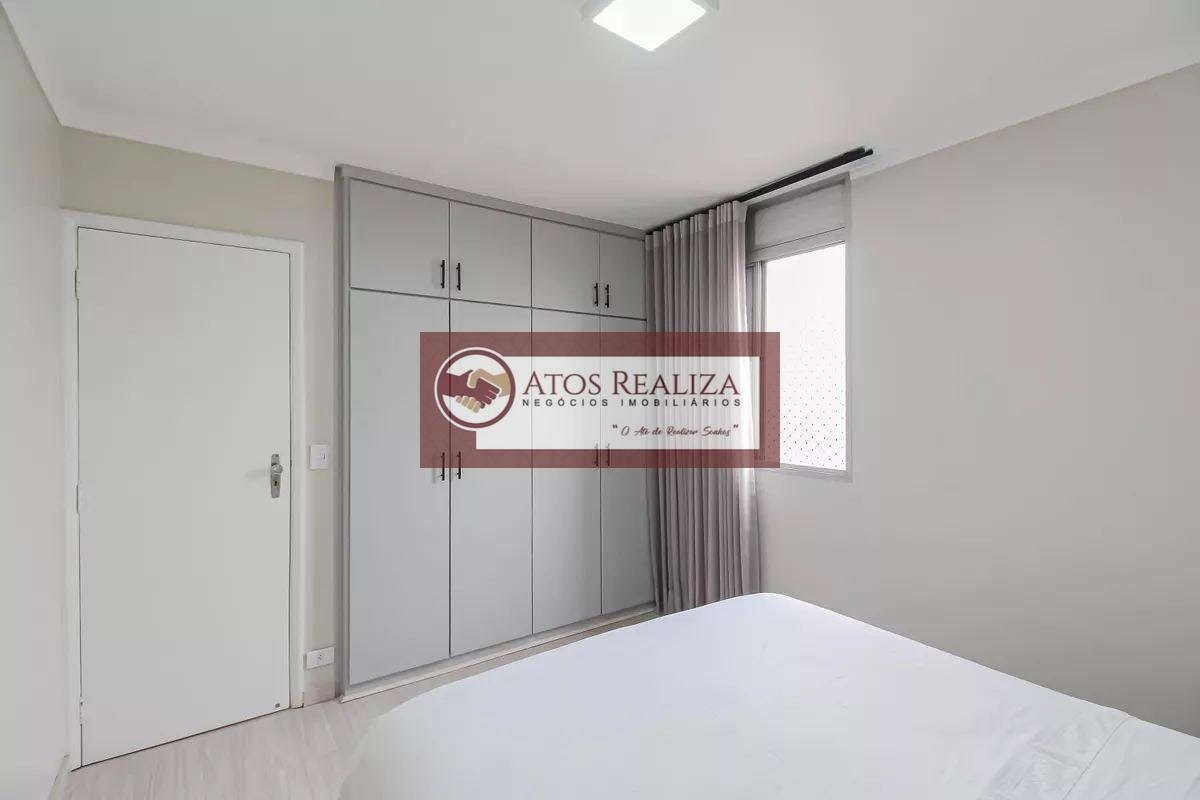 Apartamento à venda com 3 quartos, 1 banheiro, 1 vaga e 82m² no Santo Amaro, São Paulo (SP) — foto 24 de 30