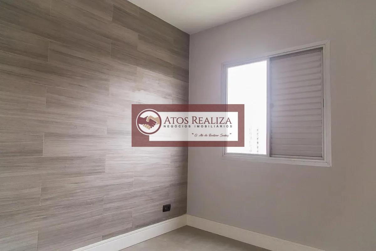 Apartamento à venda com 2 quartos, 1 suíte, 1 vaga e 55m² no Vila Mascote, São Paulo (SP) — foto 12 de 21