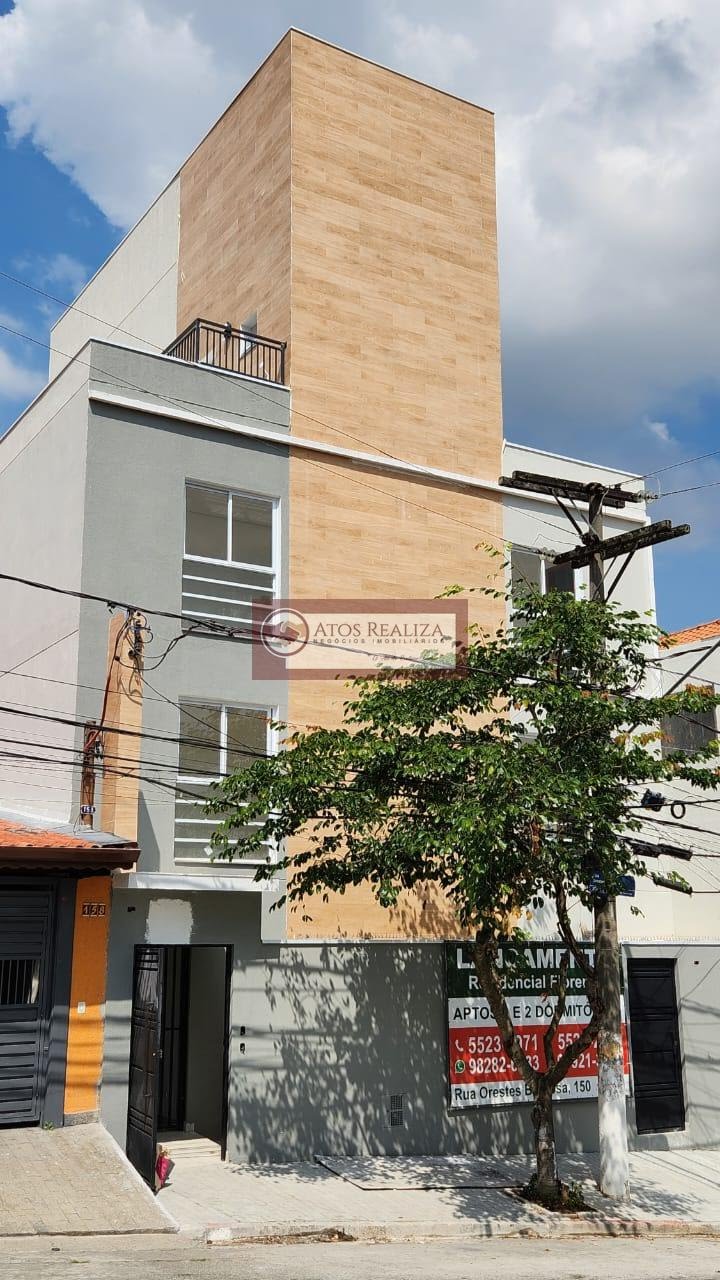 Apartamento à venda com 1 quarto, 1 banheiro e 53m² no Jardim Palmares (zona Sul), São Paulo — foto principal