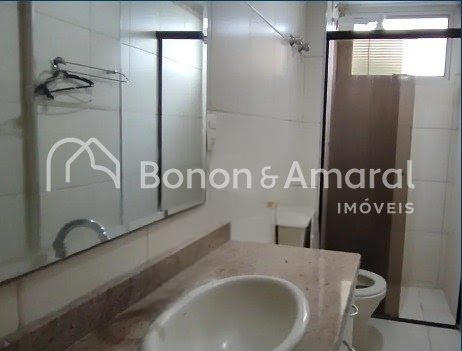 Apartamento, 2 quartos, 72 m² - Foto 8