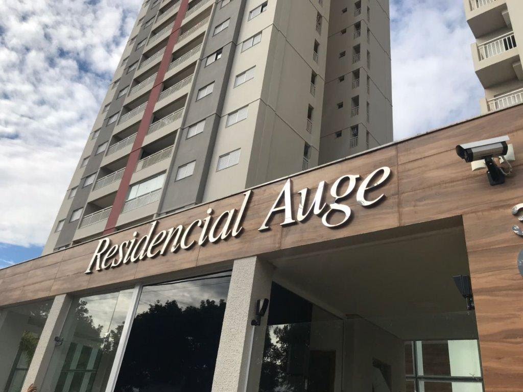 Apartamento, 2 quartos, 60 m² - Foto 19