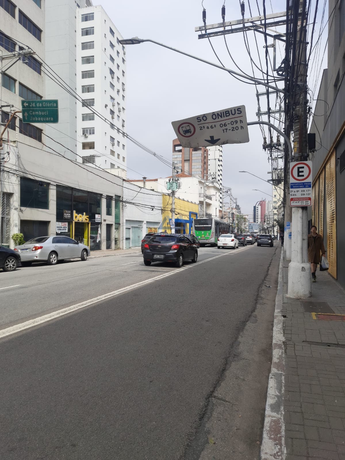 Terreno à venda no Vila Mariana, São Paulo (SP) — foto 29 de 30